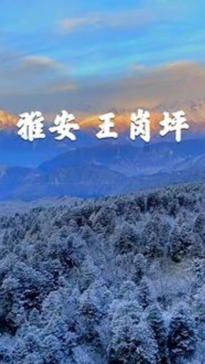 魔界战记2