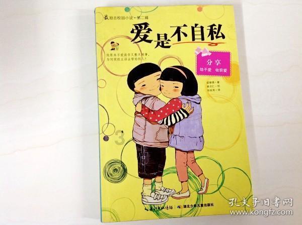 同为四大名著，为什么水浒的名气远不如三国游戏画面