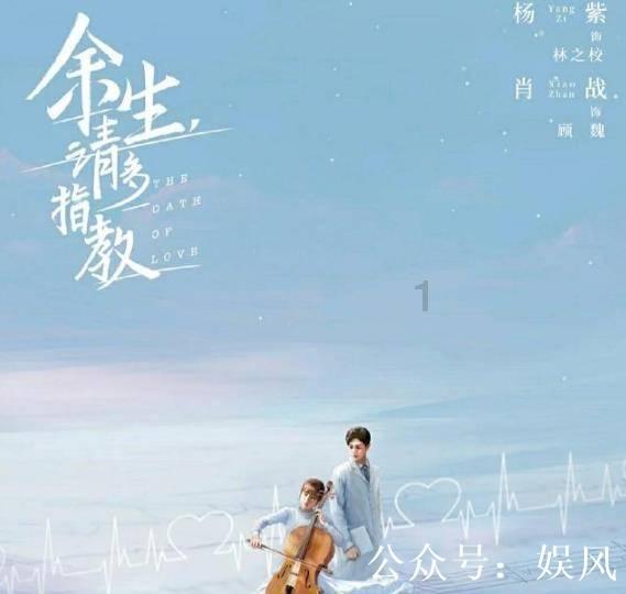 会计适合考公务员还是事业单位？游戏画面