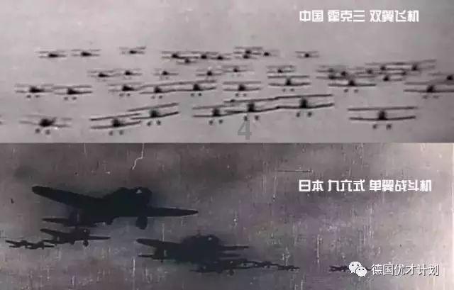 植物大战僵尸17