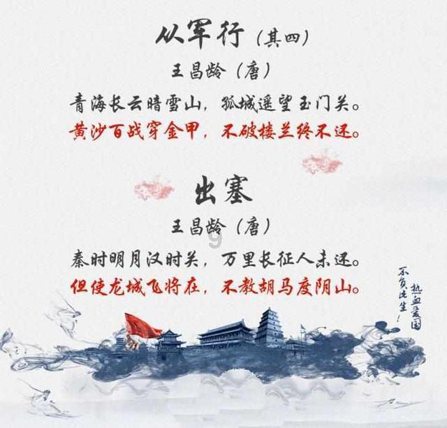 逗小猴开心系列197