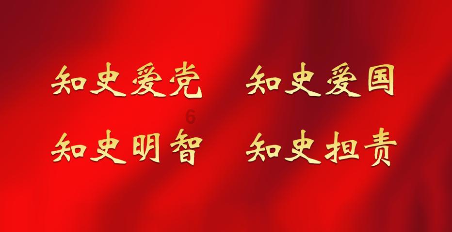 瓯北有没有正规的英语培训游戏画面