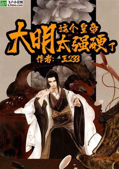思南 | 谭艳:社区群众心中的女书记