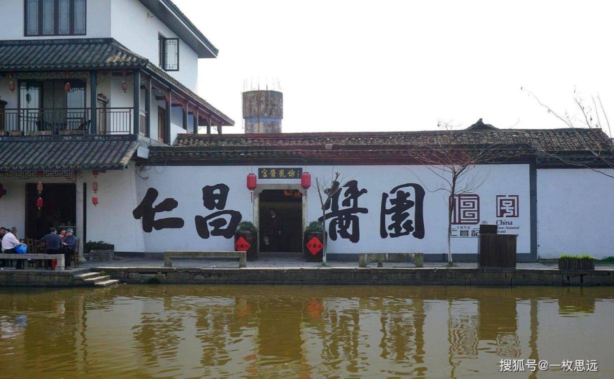 山东呐,这么多好特产,你瞒着自家人是几个意思啊?